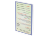 CCI Handbook m2 1 833dfebb